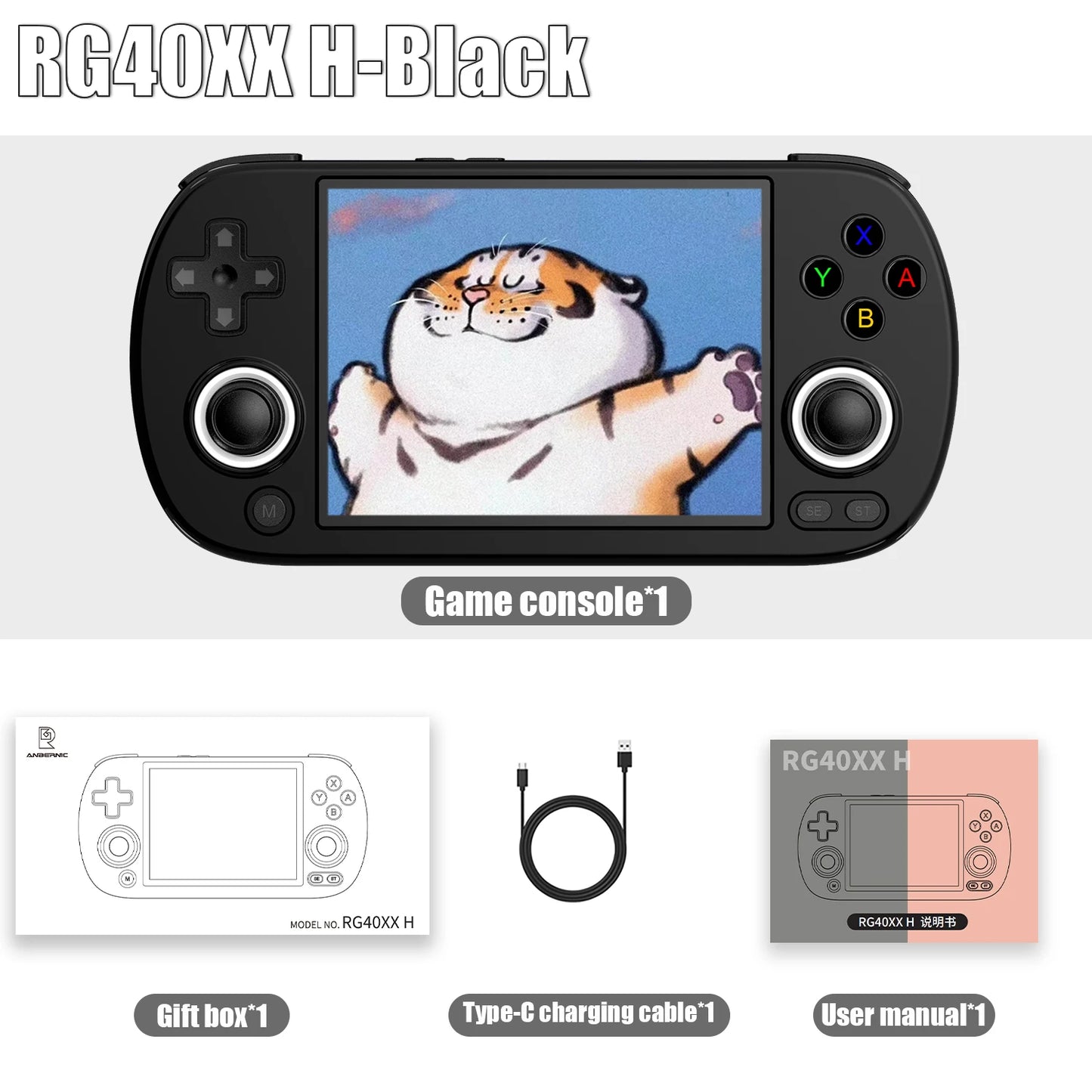 ANBERNIC RG40XX H Retro Handheld Game Console 4.0